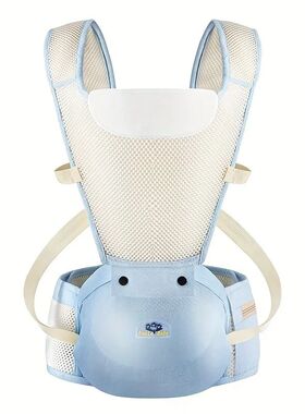 Baby Carrier Waist Stool Dual-use Newborn Ergonomic Sling