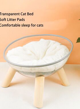 sh Wood Elevated Transparent Cat Bed with Cushion for Kitten