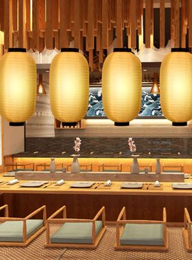 Sushi Restaurant Pub Home Decoration Supplies Japanese