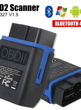V1.5 ELM327 OBD2 Code Reader Bluetooth Car OBD2 Scanner