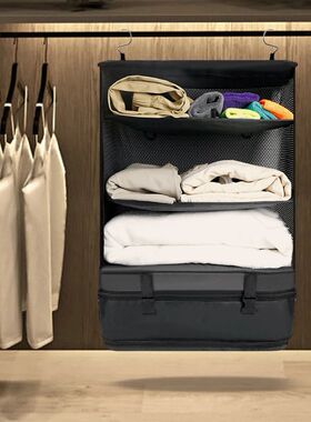 3 Tiers Portable Hanging Travel Shelves Bag Large Capacity