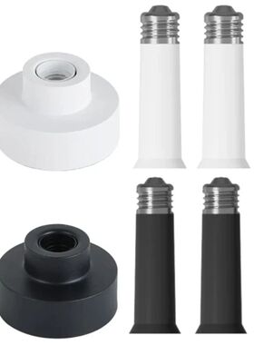 2Pcs E27 To E27 Extender Light Base Socket Extension