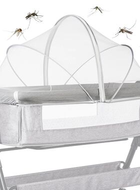 Foldable Mosquito Net Breathable Bassinet Mosquito Net