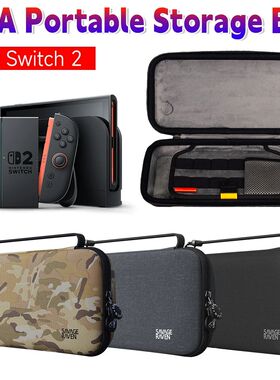 Portable Travel Carrying Case for 2025 Nintendo Switch 2
