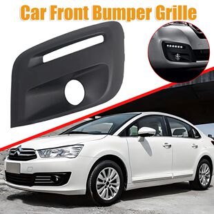 Car Front Bumper Grille Replace 9810965777 9810965778 Fog