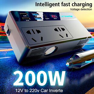 Car Inverter 12V 24V DC to 110/220V AV Convert 200W Type-C