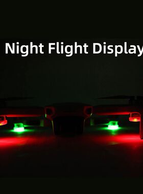 4pcs Magic Small Led Flash Strobe Lamp Drone Flight Lights