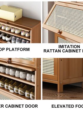 Bamboo Shoe Cabinet with 2 Flip Drawers & Door Entryway