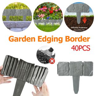 40PCS DIY Lawn Border Stone Pattern Edging Garden Edging