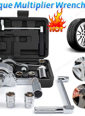 Torque Multiplier, Heavy Duty Torque Multiplier Wrench Set