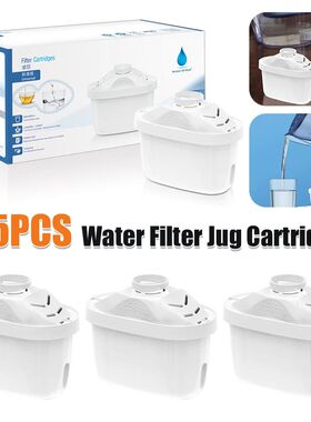 2-5PCS Water Filter Jug Cartridges Reducing Limescale