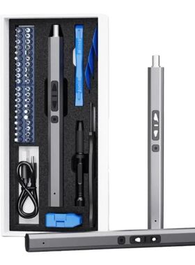 uter Charging Screwdriver Rechargeable Wireless Cordless Bit