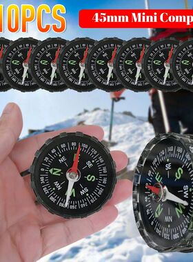 10-1PCS Mini Compass 45MM Portable Handheld Compass Outdoor