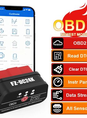 Car OBD 2 Scanner Intelligent ELM327 OBD2 Code Reader