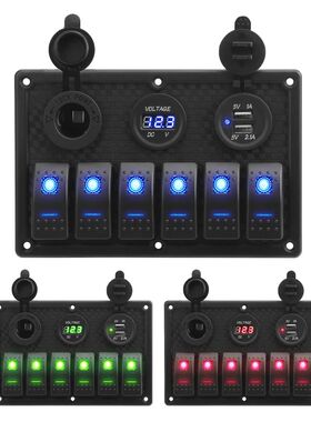 4.2A Dual USB Slot Socket 6 Gang Rocker Switch Panel