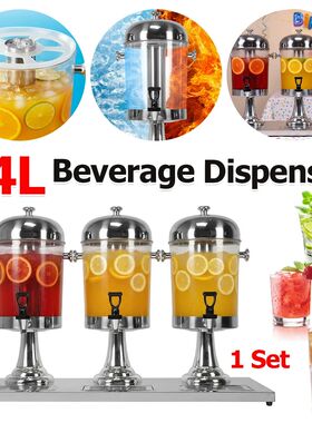 24L Iced Juice Container with Spigot 3-Head Lemon Beverage