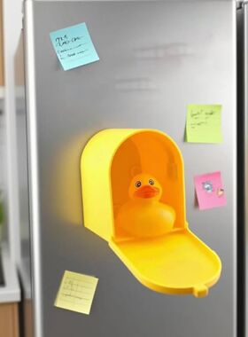 Mailbox Magnet Cruising Duck Refrigerator Magnet Strong