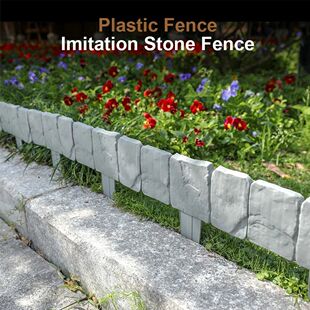 Garden Edging Border Imitation Stone Fence Partition Fence