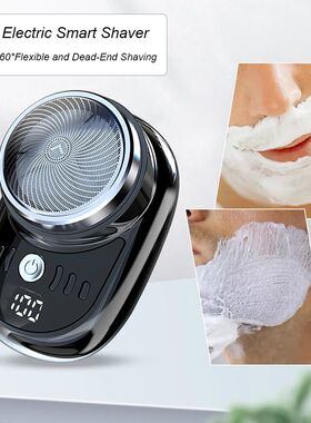 Men Face Beard Trimmer USB Charging Rechargeable Shaver