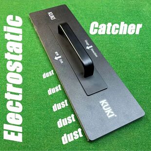 Portable Efficient Billiard Table Cleaner - Professional &