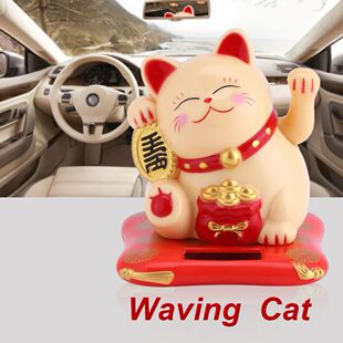 Solar Powered Cat Waving Cat Solar Powered Cute Waving Cat