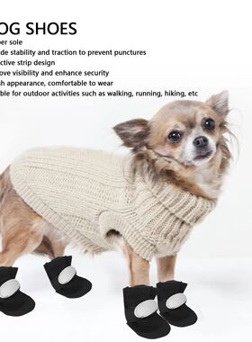 es Paws Protectors with Reflective Strip for Outdoor Walking