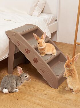 4-Step Pet Dog Stairs Foldable Indoor Pet Steps Non-Slip