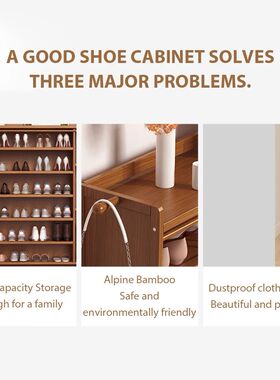 6-Tier Simple Shoes Cabinet with White Gauze Curtain Wooden