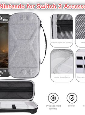 Portable Carrying Case for Nintendo Switch 2 Traveling Bag