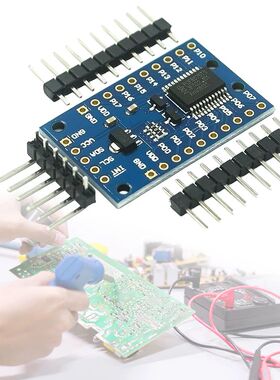 PCF8575 I2C IO Extension Shield Module 16 I/O Port Expander