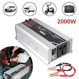 Car Inverter 2000W DC12V To 110V 220V Inverter AC Power