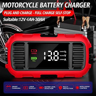 2A 12V Automobile Battery Chargers Digital Battery Charger