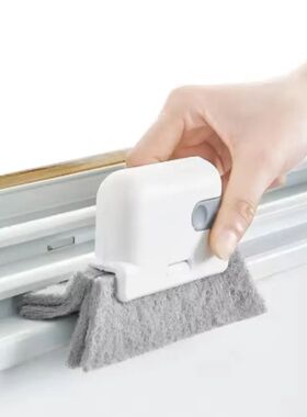 2-in-1 detachable window slot cleaning brush door and