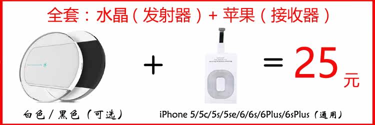 chargeur - Ref 1300576 Image 4