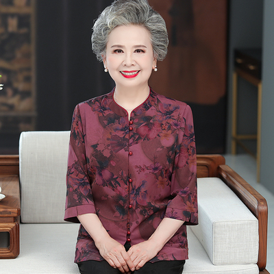 大码中老年夏季开衫婚宴妈妈装