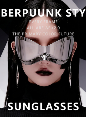 跨境新款欧美未来科技太阳镜