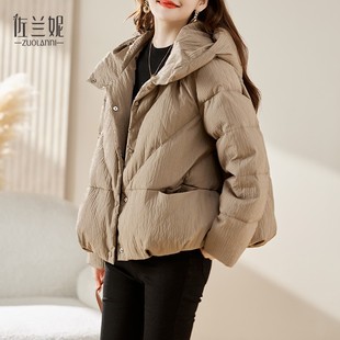 佐兰妮品牌短款羽绒服女冬季2024新款小个子加厚白鸭绒宽松显瘦