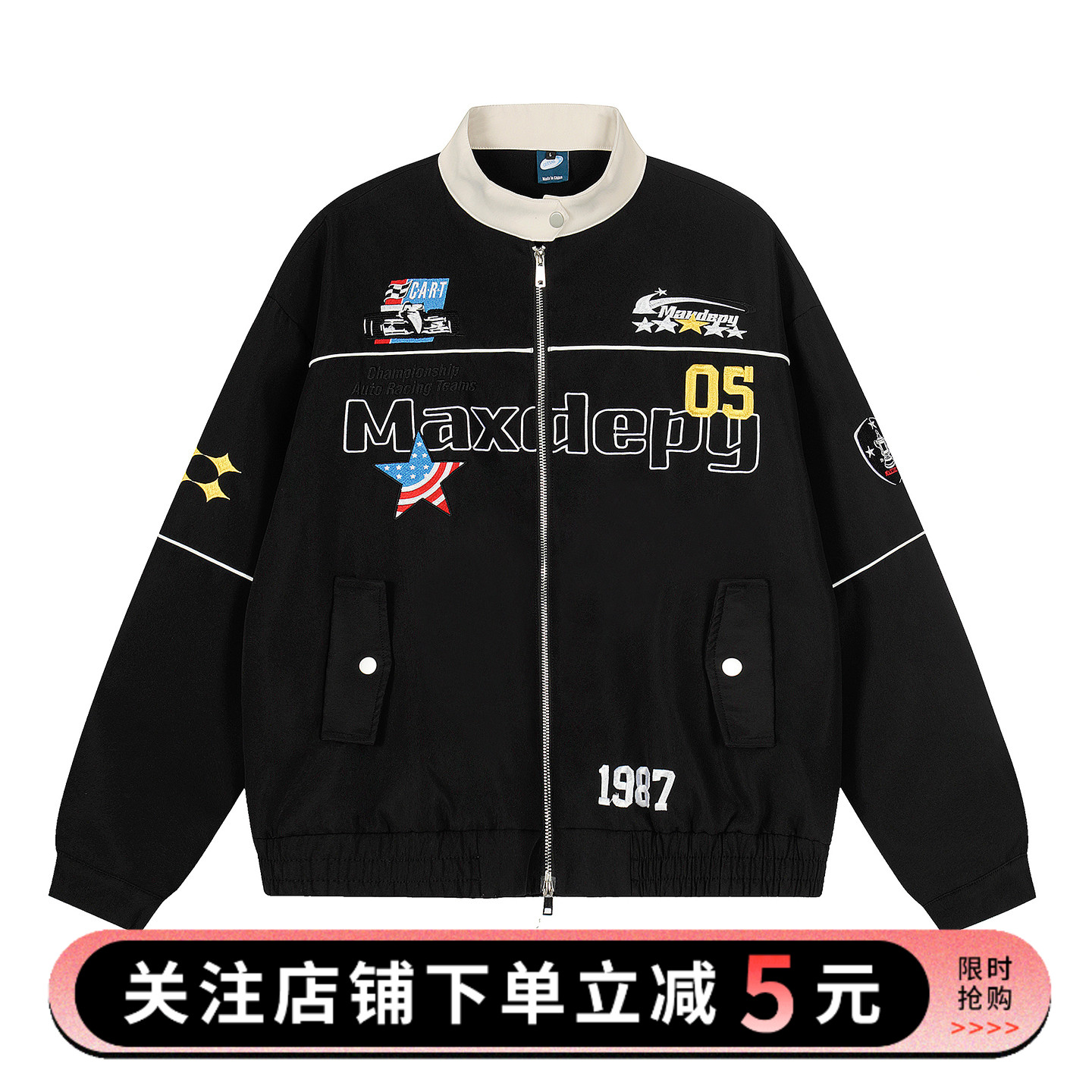 UOTOO美式街头赛车服夹克女秋季新款潮牌宽松情侣hiphop机车外套