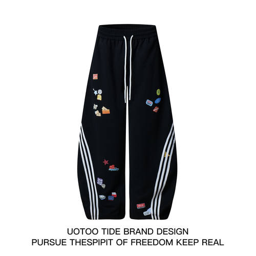 UOTOO美式趣味印花条纹弯刀卫裤