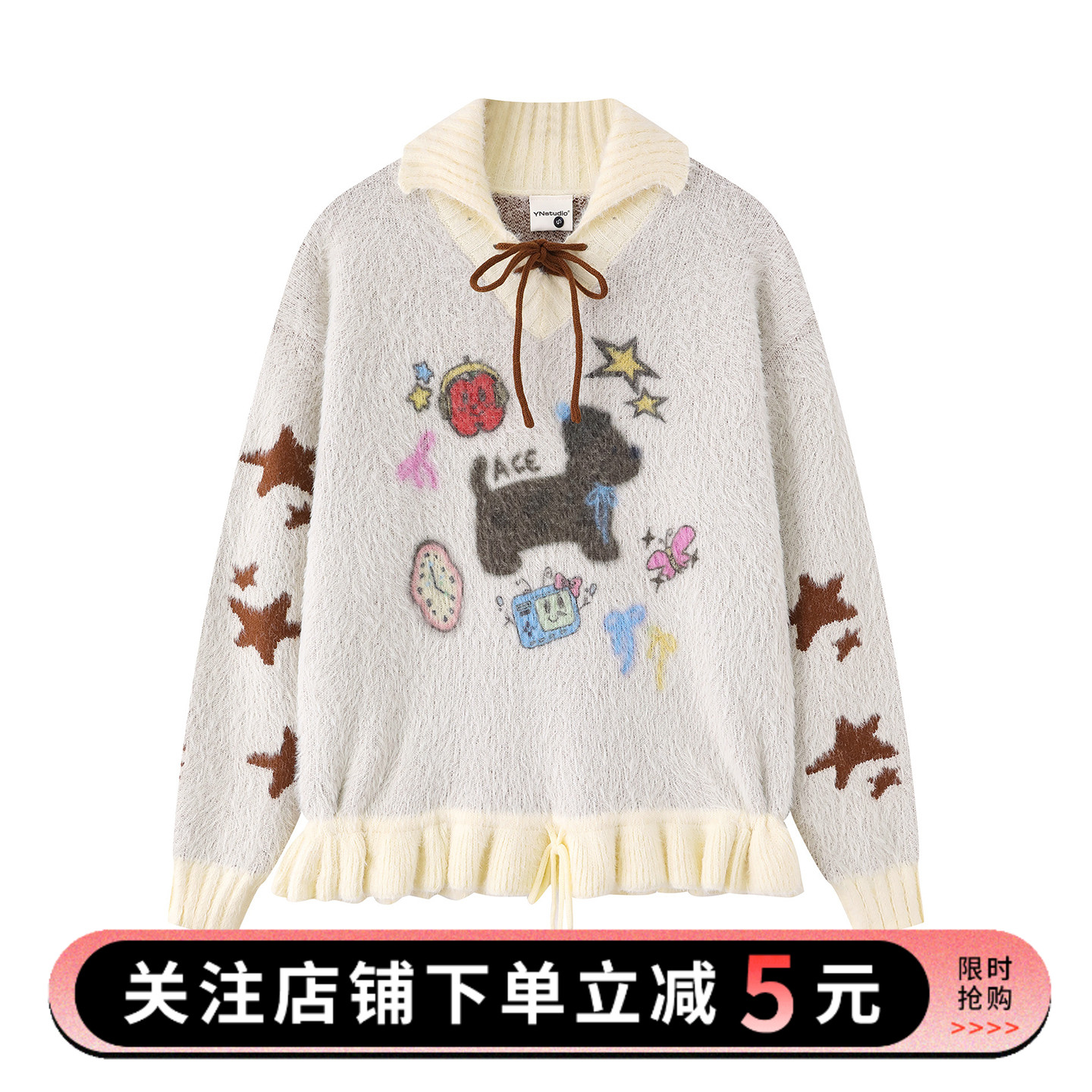 UOTOO甜美复古星星小狗提花套头毛衣女秋冬新款宽松保暖针织衫潮
