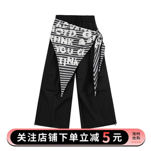 UOTOO美式 复古屁帘绑带叠穿褶皱休闲裤 女夏季 宽松辣妹跳舞阔腿裤