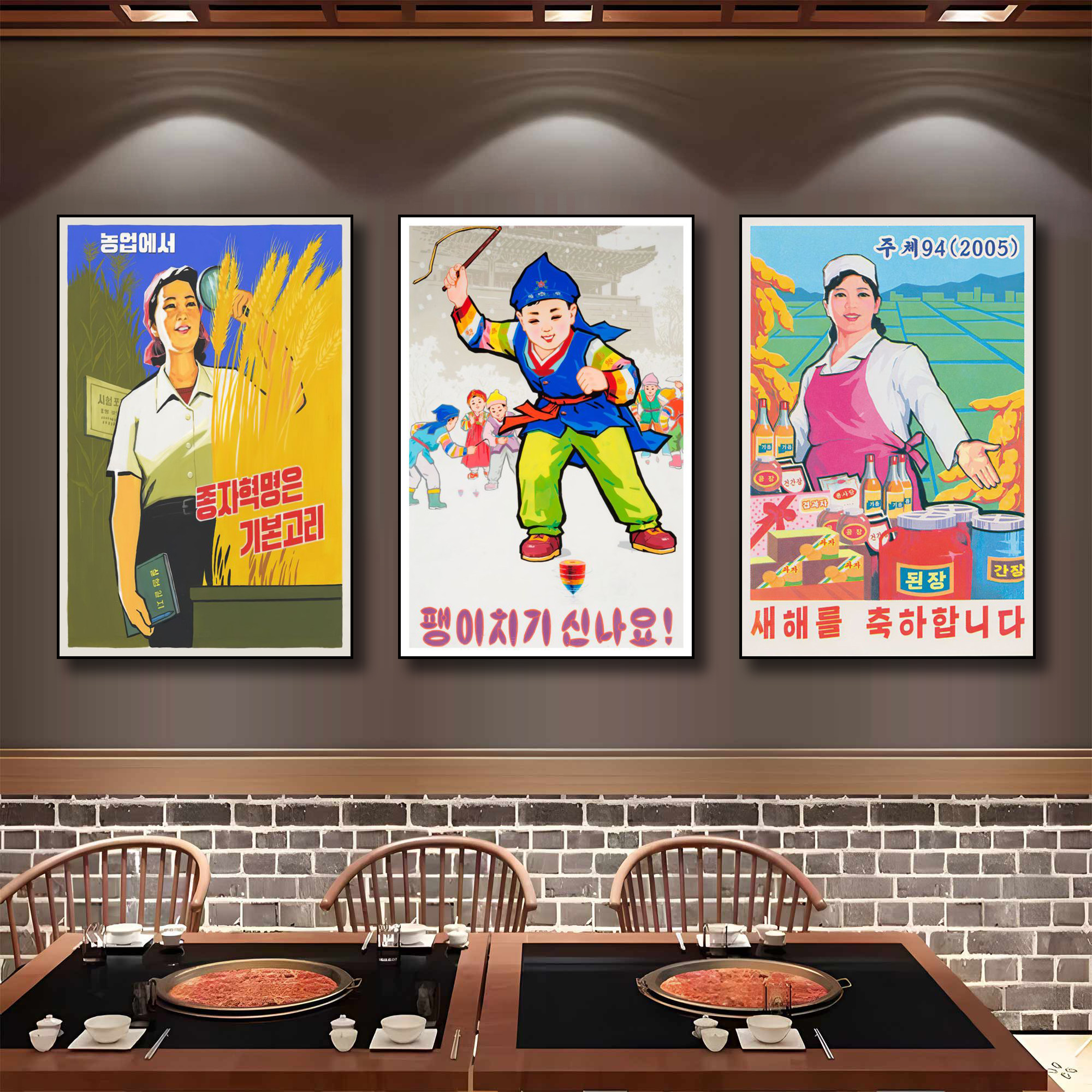 韩国料理餐厅装饰画韩式烤肉店饭店海报复古朝鲜民族民俗人物挂画