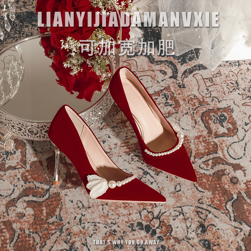 单鞋韩版串珠小码313233婚鞋