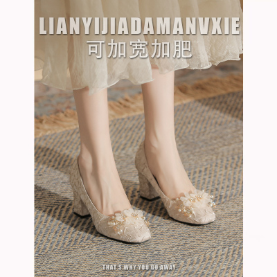 粗跟高跟鞋2024春秋新款韩版花卉