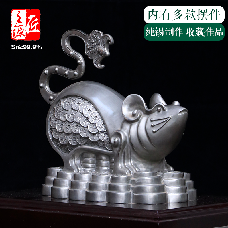 匠之源个旧纯锡特大装饰摆件茶室书房玄关花瓶锡鼎收藏送礼佳品