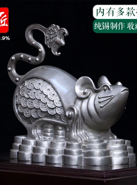 锡都个旧纯锡特大装饰摆件花瓶等