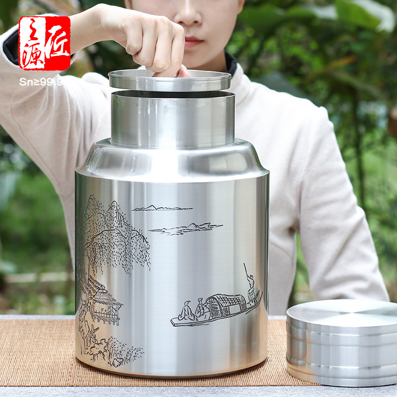 清心500克750克1000克2000克装手工锡罐 999纯锡茶叶罐 静坐煮茗