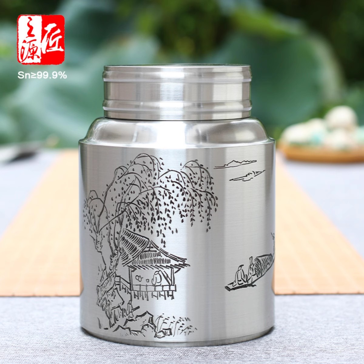 纯锡制手刻500克装-2000克装