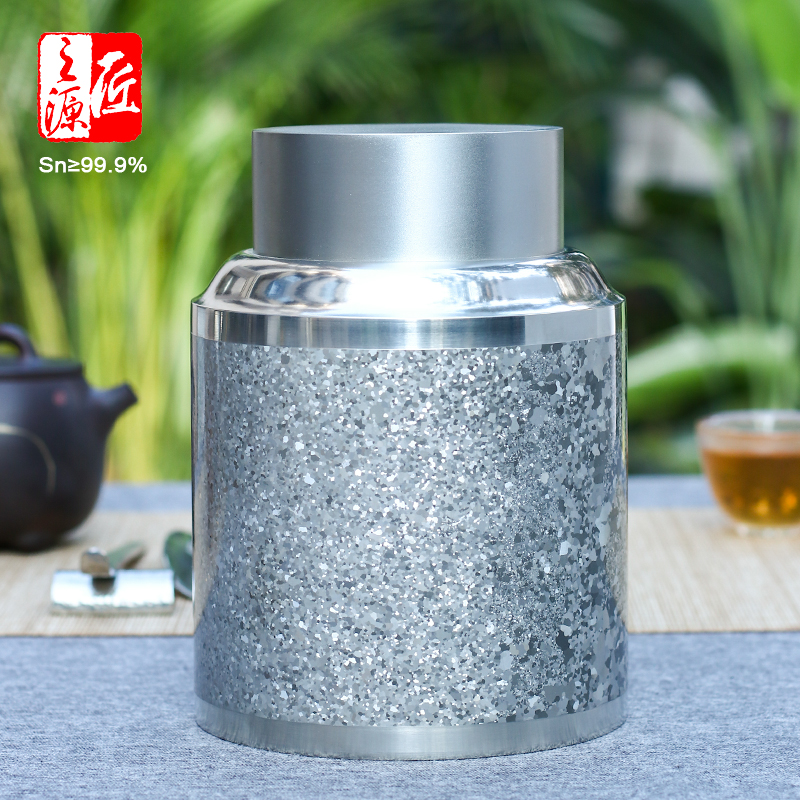 个旧纯手工斑锡纯锡茶叶罐清库款