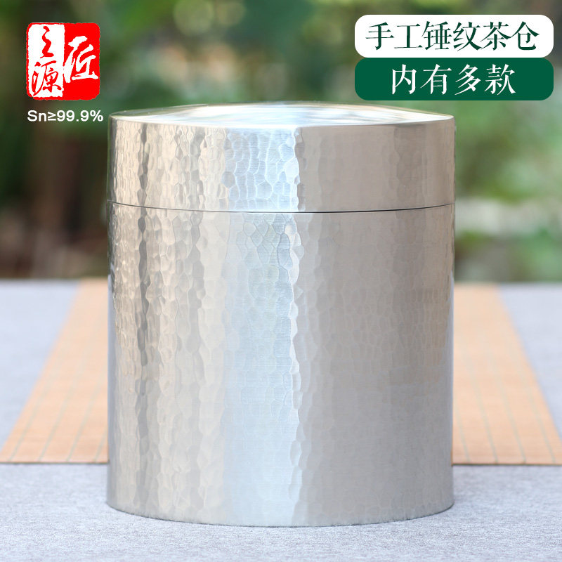 200克饼10个散茶1斤特大高性价